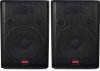 Picture of Wharfedale EVP X15M MKII
