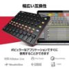 Picture of Akai MIDI MIX