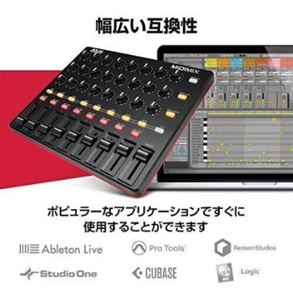 Picture of Akai MIDI MIX