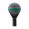 Picture of D112 MKII - Professional Dynamic Bass Drum Microphone