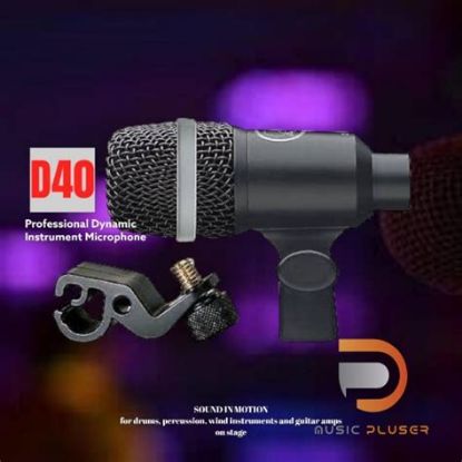 Picture of AKG D40 Microphone