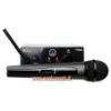 Picture of WMS40 Mini Vocal Set BD ISM1