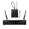 Picture of WMS420 Presenter Set