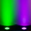 Picture of Chauvet LED SlimPar Q12 ILS
