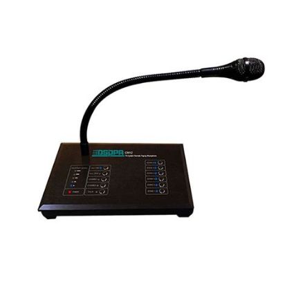 Picture of Dsppa DMA 60M Remote Paging Microphone