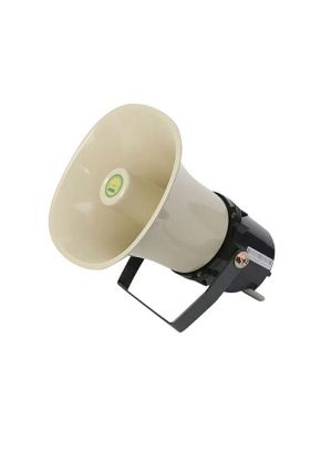 Picture of Dsppa DSP 154H 4W-15W Waterproof Horn Speaker