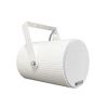 Picture of Dsppa DSP 207II 15w Sound Projection Speaker