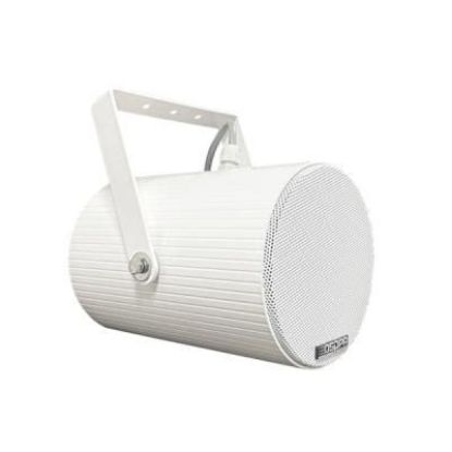 Picture of Dsppa DSP 207II 15w Sound Projection Speaker