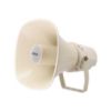 Picture of 150w 100/70v Outdoor Horn Speaker