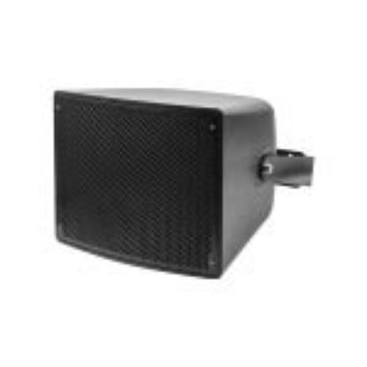 Picture of All Weather Compact 2-Way Coaxial Loudspeaker 200W
