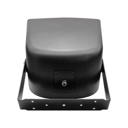 Picture of All Weather Compact 2-Way Coaxial Loudspeaker 300W