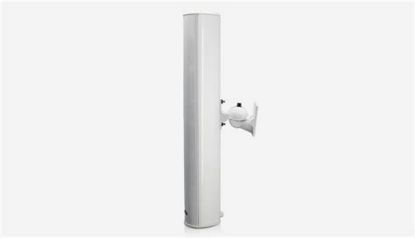 Picture of 60W Outdoor Waterproof Column Speaker - White