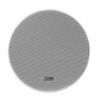 Picture of 10W 6.5 Coaxial Frameless Ceiling Speaker