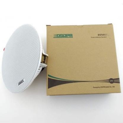 Picture of 6W 6.5" Frameless Ceiling Speaker