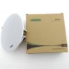 Picture of Dsppa DSP 6011B 6W 6.5" Frameless Ceiling Speaker