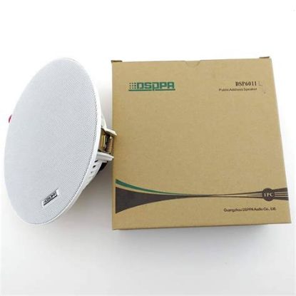 Picture of Dsppa DSP 6011B 6W 6.5" Frameless Ceiling Speaker