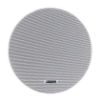 Picture of Dsppa DSP 6011B 6W 6.5" Frameless Ceiling Speaker