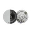 Picture of Dsppa DSP 6011B 6W 6.5" Frameless Ceiling Speaker
