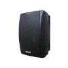 Picture of 2x 40W Active Wall Mount Speakers w/Bluetooth (Pair) - Black
