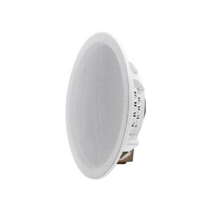 Picture of Dsppa DSP 8011 10W 8" Frameless Ceiling Speaker