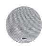 Picture of Dsppa DSP 8011 10W 8" Frameless Ceiling Speaker