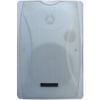 Picture of 20W Wall Mount Speaker with Power Tap - White