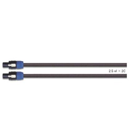 Picture of Speakon-Speakon 2.5mm Speaker Cable - 20m