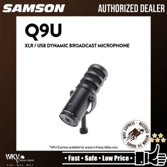 Picture of Samson Q9U XLR/USB Dynamic Broadcast Microphone