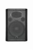 Picture of Wharfedale EVO X15 Speaker