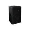 Picture of Wharfedale EVO X15 Speaker