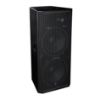 Picture of Wharfedale EVO X215