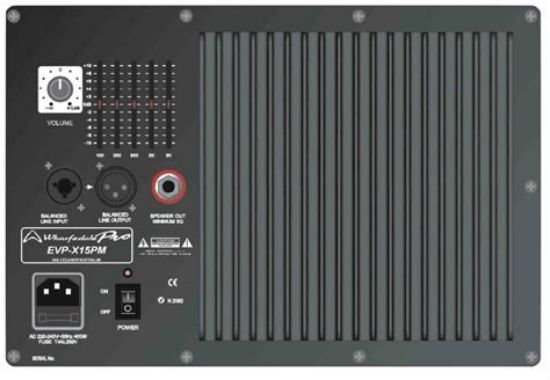 Picture of Wharfedale Pro Super X12 Powered Monitor