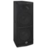 Picture of Wharfedale IMPACT X215 Speaker