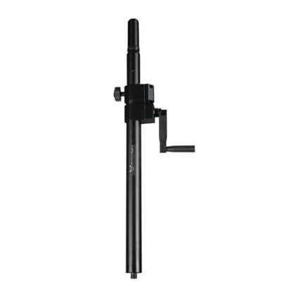 Picture of Wharfedale SP 4 Hand Crank Speaker Pole