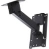 Picture of Wharfedale Titan WPB-T8 Wall Bracket