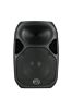 Picture of Wharfedale Titan X12