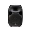 Picture of Wharfedale Titan X15