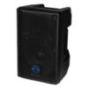 Picture of Wharfedale Tourus AX8MBT 8 Bi-amplified Active Loudspeaker