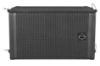 Picture of Wharfedale WLA 112A Active Hybrid Curvature Array