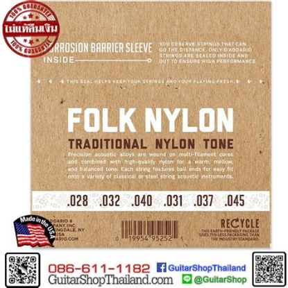 Picture of D'ADDARIO 80/20 Bronze Folk Black Nylon Classical Guitar Strings