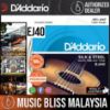 Picture of D'ADDARIO Silk and Steel Acoustic Guitar Strings 011-047