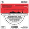 Picture of D'ADDARIO Gypsy Jazz Ball End Medium Acoustic Guitar Strings 011-045