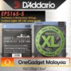 Picture of D'ADDARIO ProSteels Round Wound 5-String Bass Strings 045-135