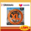 Picture of D'ADDARIO Nickel Round Wound Regular Light 7-String Electric Guitar Strings 010-059