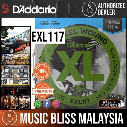 Picture of D'ADDARIO Nickel Round Wound Medium Top Extra Heavy Bottom Electric Guitar Strings 011-056