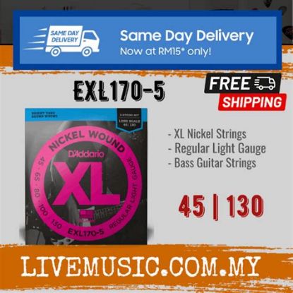 Picture of D'addario Nickel Round Wound 5-String Bass Strings 45-130