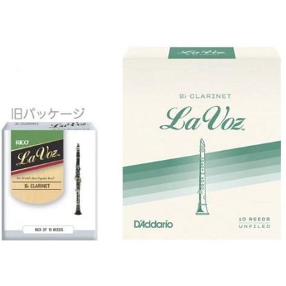 Picture of D'Addario Woodwind La Voz Bb Clarinet Hard Reed
