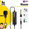 Picture of MAONO 3.5MM Lavalier Microphone