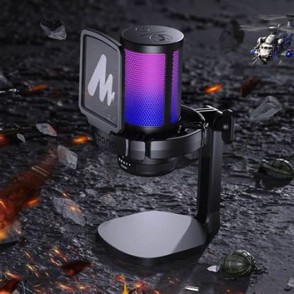 Picture of MAONO GamerWave USB Condenser Gaming RGB Microphone - White