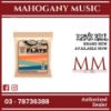 Picture of Flatwound Group 1 Short Scale Electric Bass Strings 50-110